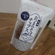 ヒメ日記 2025/02/11 14:52 投稿 はな CLUBドレミ