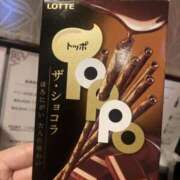 ヒメ日記 2025/08/13 02:06 投稿 はな CLUBドレミ