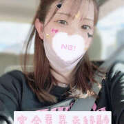 ヒメ日記 2024/12/11 09:24 投稿 みずは プロフィール加古川