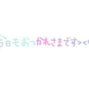 ヒメ日記 2024/03/16 19:46 投稿 ちか ぽちゃらん神栖店