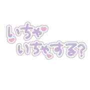 ヒメ日記 2024/06/26 00:06 投稿 ちか ぽちゃらん神栖店