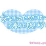 ヒメ日記 2024/07/30 10:36 投稿 ちか ぽちゃらん神栖店