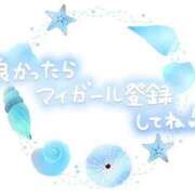 ヒメ日記 2024/08/02 21:46 投稿 ちか ぽちゃらん神栖店