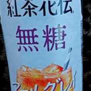 ちか すたーと🏃 ぽちゃらん神栖店