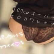 ヒメ日記 2026/03/22 20:56 投稿 ちか ぽちゃらん神栖店