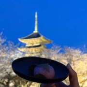 ヒメ日記 2025/04/09 13:20 投稿 しおり 京都人妻デリヘル倶楽部