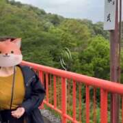 ヒメ日記 2025/05/03 20:34 投稿 しおり 京都人妻デリヘル倶楽部