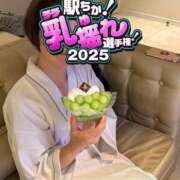 ヒメ日記 2025/07/25 12:56 投稿 しおり 京都人妻デリヘル倶楽部