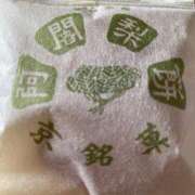 ヒメ日記 2026/04/05 18:28 投稿 しおり 京都人妻デリヘル倶楽部