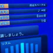 ヒメ日記 2023/12/03 00:32 投稿 かえで ハンドキャンパス新宿