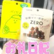 ヒメ日記 2024/12/18 09:41 投稿 かえで ハンドキャンパス新宿