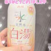 ヒメ日記 2025/01/03 16:01 投稿 かえで ハンドキャンパス新宿