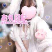 ヒメ日記 2025/07/07 23:51 投稿 かえで ハンドキャンパス新宿