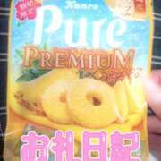 ヒメ日記 2025/08/06 22:11 投稿 かえで ハンドキャンパス新宿