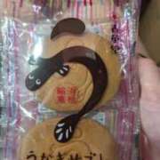 ヒメ日記 2025/09/22 23:21 投稿 かえで ハンドキャンパス新宿