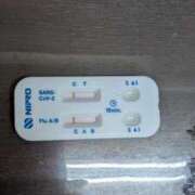 ヒメ日記 2025/10/24 17:21 投稿 かえで ハンドキャンパス新宿