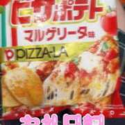 ヒメ日記 2025/11/10 20:06 投稿 かえで ハンドキャンパス新宿