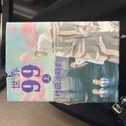 ヒメ日記 2025/06/24 15:28 投稿 高梨 MadameRest(マダムレスト)