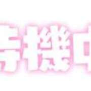 ヒメ日記 2024/07/14 14:56 投稿 りりか ぽちゃ巨乳専門　新大久保・新宿歌舞伎町ちゃんこ