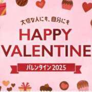 ヒメ日記 2025/02/09 13:00 投稿 りりか ぽちゃ巨乳専門　新大久保・新宿歌舞伎町ちゃんこ