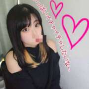 ヒメ日記 2025/04/16 16:03 投稿 りりか ぽちゃ巨乳専門　新大久保・新宿歌舞伎町ちゃんこ