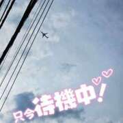 ヒメ日記 2025/04/30 15:33 投稿 りりか ぽちゃ巨乳専門　新大久保・新宿歌舞伎町ちゃんこ