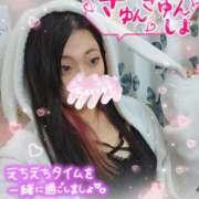 ヒメ日記 2025/05/20 11:30 投稿 りりか ぽちゃ巨乳専門　新大久保・新宿歌舞伎町ちゃんこ