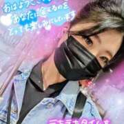 ヒメ日記 2025/05/31 14:00 投稿 りりか ぽちゃ巨乳専門　新大久保・新宿歌舞伎町ちゃんこ