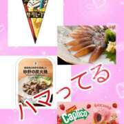 ヒメ日記 2025/06/13 14:45 投稿 りりか ぽちゃ巨乳専門　新大久保・新宿歌舞伎町ちゃんこ