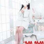 ヒメ日記 2025/06/18 12:02 投稿 りりか ぽちゃ巨乳専門　新大久保・新宿歌舞伎町ちゃんこ