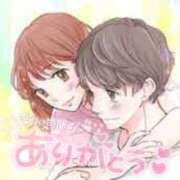 ヒメ日記 2025/11/01 18:01 投稿 りりか ぽちゃ巨乳専門　新大久保・新宿歌舞伎町ちゃんこ