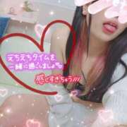 りりか 𝕃𝕖𝕥'𝕤 𝕘𝕠✨ ぽちゃ巨乳専門　新大久保・新宿歌舞伎町ちゃんこ