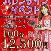 ヒメ日記 2026/02/06 11:30 投稿 りりか ぽちゃ巨乳専門　新大久保・新宿歌舞伎町ちゃんこ