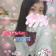 ヒメ日記 2026/04/02 14:29 投稿 りりか ぽちゃ巨乳専門　新大久保・新宿歌舞伎町ちゃんこ