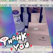 ヒメ日記 2025/03/02 13:05 投稿 あんり 脱がされたい人妻 町田・相模原店