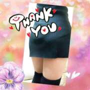 ヒメ日記 2025/03/02 15:14 投稿 あんり 脱がされたい人妻 町田・相模原店