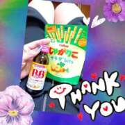 ヒメ日記 2025/03/03 11:06 投稿 あんり 脱がされたい人妻 町田・相模原店