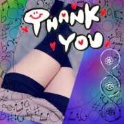 ヒメ日記 2025/03/03 16:04 投稿 あんり 脱がされたい人妻 町田・相模原店