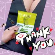 ヒメ日記 2025/03/14 13:19 投稿 あんり 脱がされたい人妻 町田・相模原店