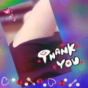 ヒメ日記 2025/03/17 15:21 投稿 あんり 脱がされたい人妻 町田・相模原店