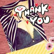 ヒメ日記 2025/03/18 14:43 投稿 あんり 脱がされたい人妻 町田・相模原店