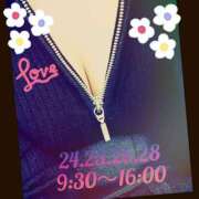 ヒメ日記 2025/03/23 18:37 投稿 あんり 脱がされたい人妻 町田・相模原店