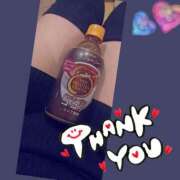 ヒメ日記 2025/04/01 12:43 投稿 あんり 脱がされたい人妻 町田・相模原店