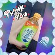 ヒメ日記 2025/04/01 15:47 投稿 あんり 脱がされたい人妻 町田・相模原店