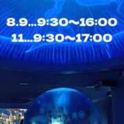 ヒメ日記 2025/04/07 22:14 投稿 あんり 脱がされたい人妻 町田・相模原店