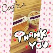 ヒメ日記 2025/04/08 12:28 投稿 あんり 脱がされたい人妻 町田・相模原店