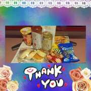 ヒメ日記 2025/04/08 17:15 投稿 あんり 脱がされたい人妻 町田・相模原店