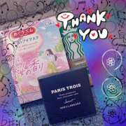 ヒメ日記 2025/04/16 16:45 投稿 あんり 脱がされたい人妻 町田・相模原店