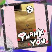 ヒメ日記 2025/04/27 12:51 投稿 あんり 脱がされたい人妻 町田・相模原店