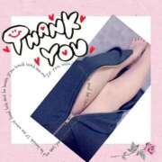 ヒメ日記 2025/04/28 14:57 投稿 あんり 脱がされたい人妻 町田・相模原店